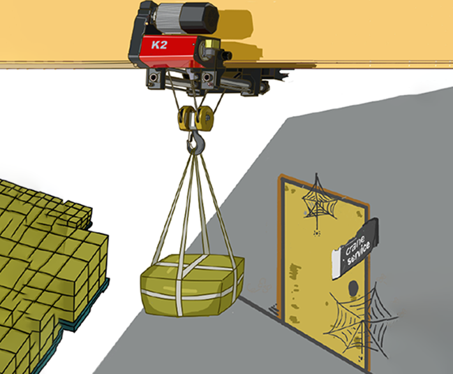 广东华瑞起重机有限公司