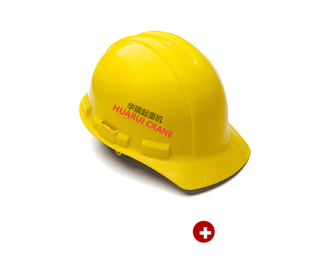 广东华瑞起重机有限公司