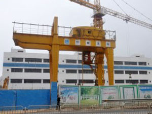 中建交通建设集团有限...