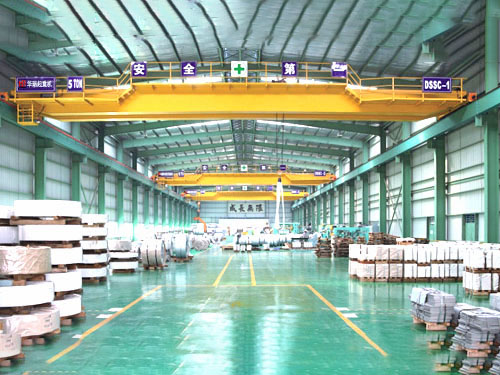 东莞三星科技有限公司